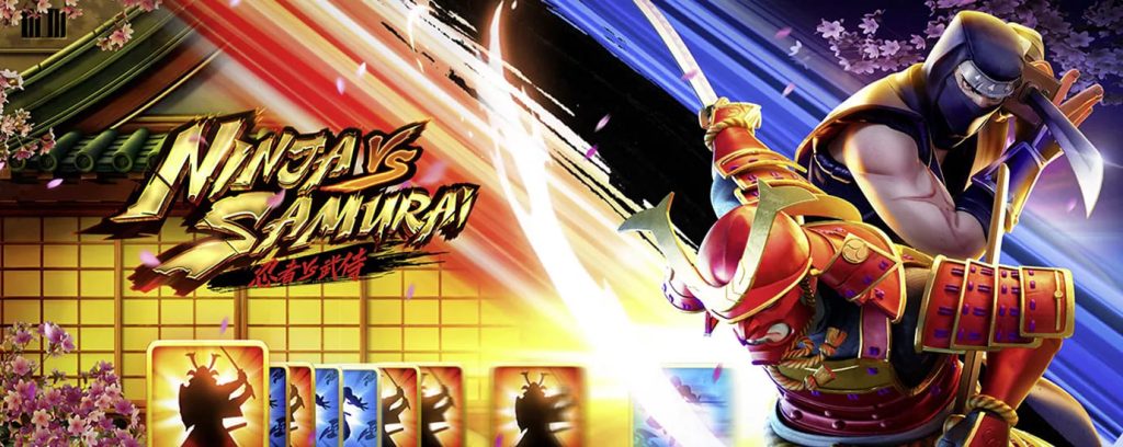 รีวิวสล็อต Ninja vs Samurai เกมสล็อตนินจา จาก PG SLOT